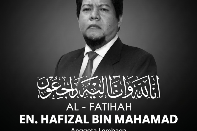 Salam Takziah atas Pemergian Allahyarham En. Hafizal bin Mahamad